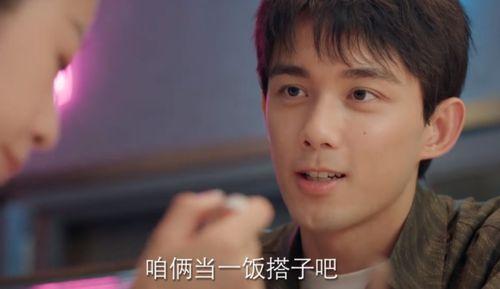 吴磊娱乐圈爆料事件视频,揭秘明星幕后真相