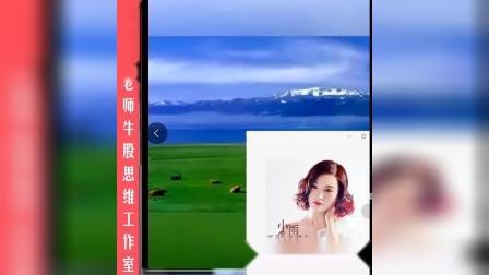 小雨最新爆料视频,惊人内幕大公开！