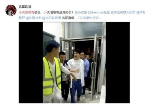小雨最新爆料视频,惊人内幕大公开！