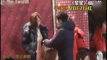 台湾娱乐八卦爆料视频,明星幕后故事大曝光！