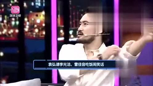 台湾娱乐八卦爆料视频,明星幕后故事大曝光！