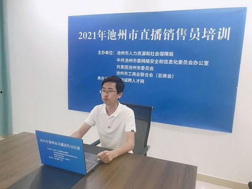 海水检测员爆料视频播放,海水检测员亲述污染现状