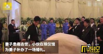 遂宁食堂爆料事件始末视频,真相与反思