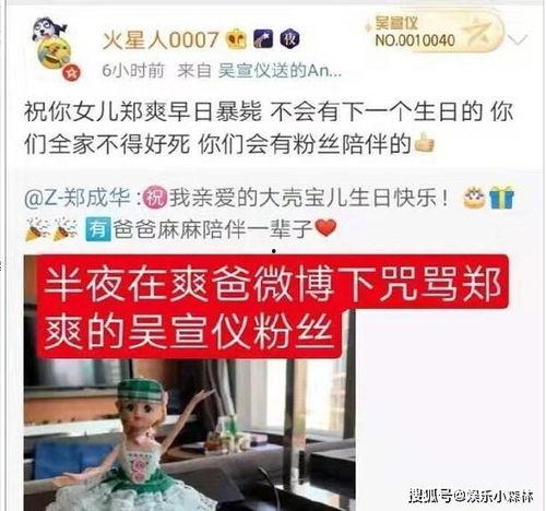 遂宁食堂爆料事件始末视频,真相与反思