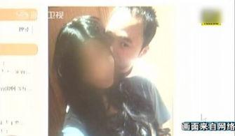 李宗瑞对小三的爆料视频,揭秘娱乐圈背后的惊人真相