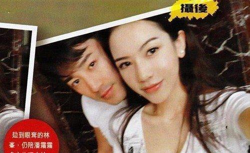 李宗瑞对小三的爆料视频,揭秘娱乐圈背后的惊人真相