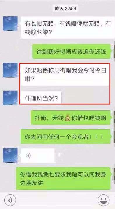 大庆爆料渣男视频最新,揭秘背叛与欺骗的真相