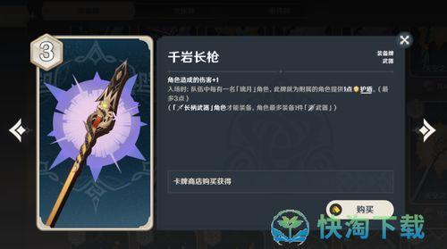 七圣召唤外网爆料视频,揭秘神秘外网爆料视频中的奇幻世界