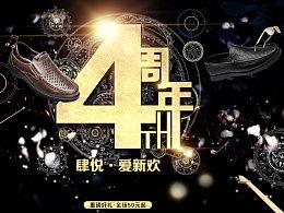 森 4在线观看,沉浸式森林探险之旅