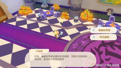少雕庄园爆料视频大全集,揭秘庄园背后的传奇故事