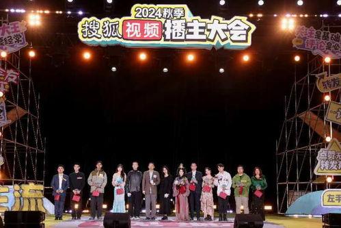 少雕庄园爆料视频大全集,揭秘庄园背后的传奇故事