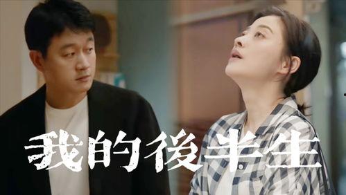 当她爱她在线观看,深度解析“当她爱她”在线观看背后的情感密码