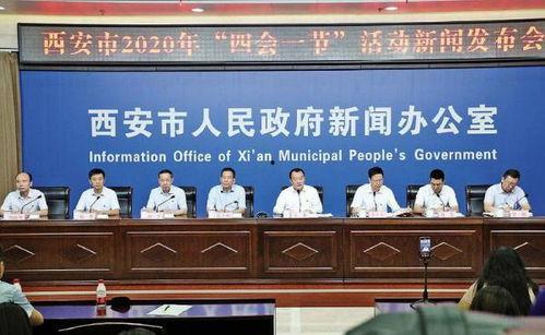 四会新闻爆料热线,聚焦民生，倾听民意，共筑和谐社区