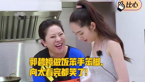 国外接吻视频在线观看,跨国文化中的浪漫交融