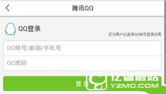 2012新闻头条爆料,揭秘当年震惊世界的独家爆料
