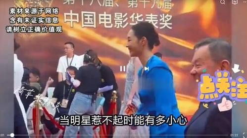 娱乐圈八卦最新爆料最近,明星恋情曝光，豪门恩怨再起波澜！