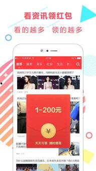 花边娱乐八卦爆料微博,明星幕后故事大揭秘！”
