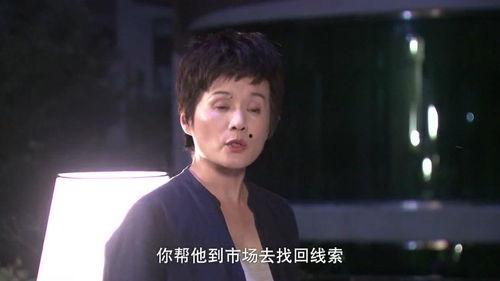 何小姐前夫爆料牛哥视频,揭秘背后惊人内幕