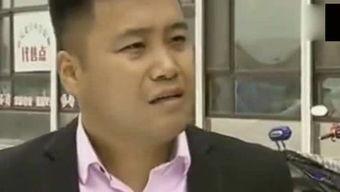 何小姐前夫爆料牛哥视频,揭秘背后惊人内幕
