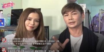 媒体爆料徐若瑄事件视频,真相与争议再引热议