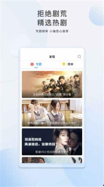 小新爆料视频大全下载,揭秘萌娃日常，笑料横生瞬间回顾