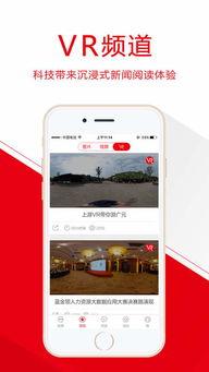 上游新闻爆料信箱在哪,如何成为舆论监督的桥梁？”