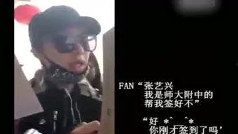 娱乐圈爆料人叫啥,揭秘幕后真相，揭秘娱乐圈那些不为人知的秘密
