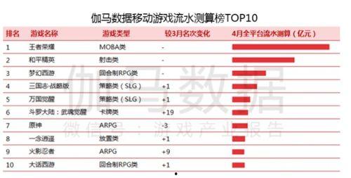 长门青年最新爆料新闻报道,揭秘最新新闻报道背后的真相