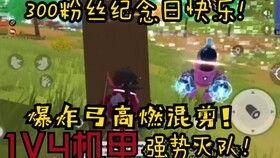 新赛季季票爆料视频,精彩内容抢先看，不容错过的精彩瞬间