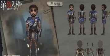 野人第五人格爆料视频下载,爆料视频深度解析